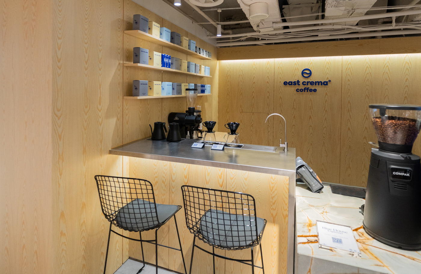 East Crema Coffee Castellana - El Corte Inglés